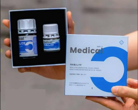 Popper Medical C 60ml siêu mạnh chính hãng cho Top Bot